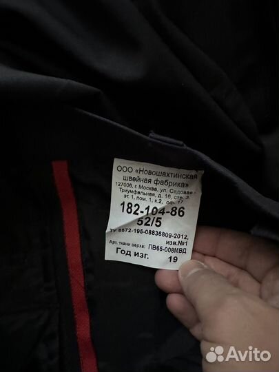 Полицейская форма полевка новая