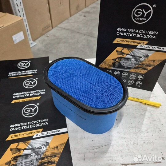 Фильтр воздушный Mitsubishi Fuso