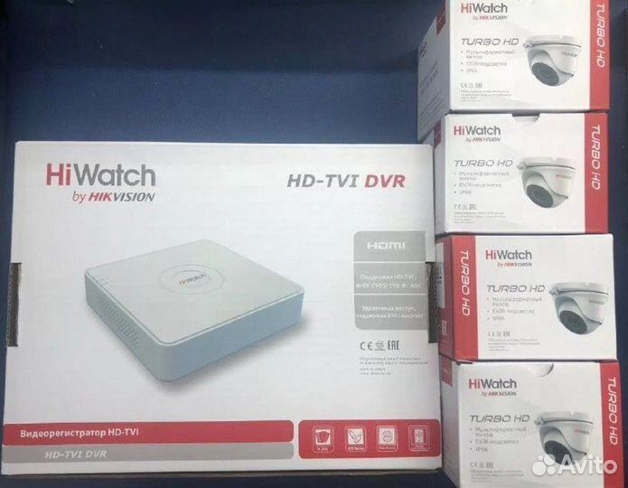 Комплект видеонаблюдения Hiwatch