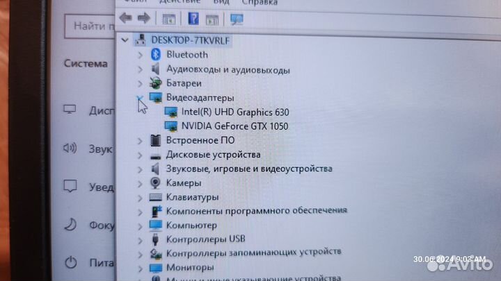 Ноутбук acer aspire