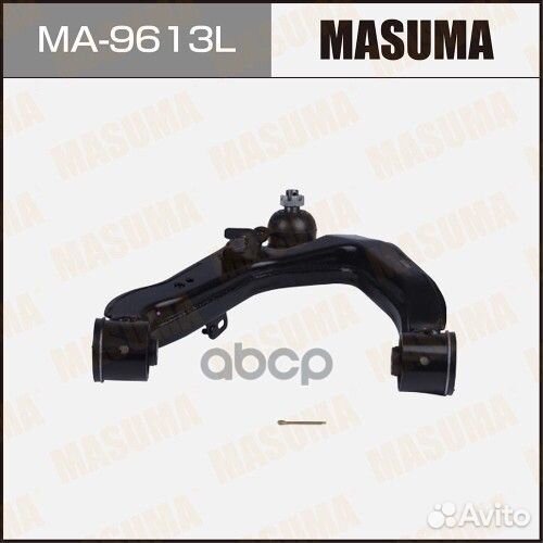 Рычаг mitsubishi pajero лев.перед.верх. MA9613L
