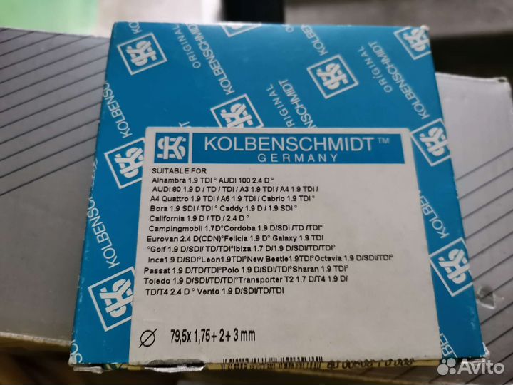 Пылник шрус, поршневые кольца, (оригинал)