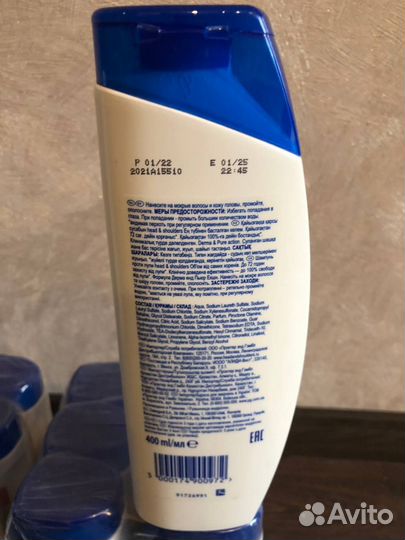 Шампунь Head & Shoulders (Хеден Шолдерс) 400 мл