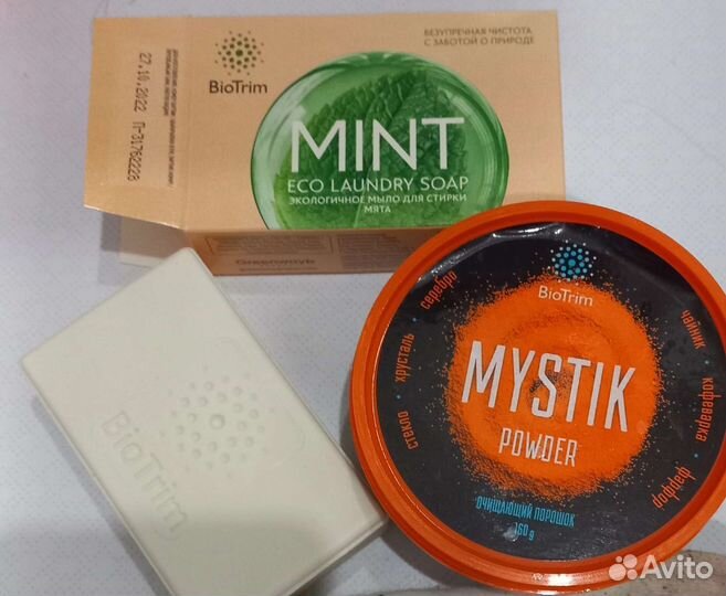 Порошок и паста Мистик,мыло для стирки с мятой