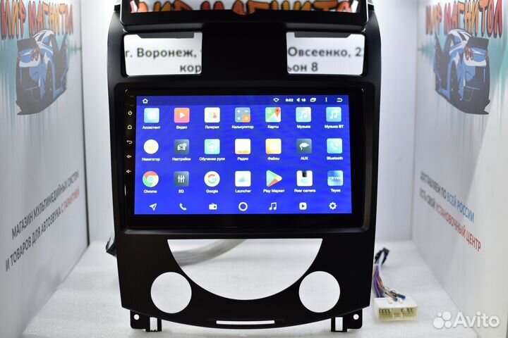 Магнитола SsangYong Rexton 2 Teyes CC2L Plus 2/32