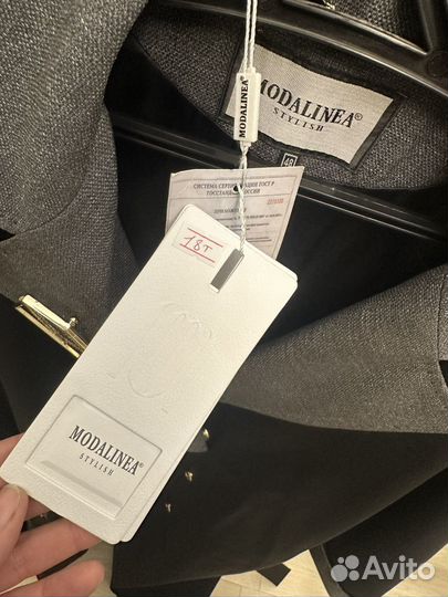 Плащ тренч женский 46 48 оверсайз