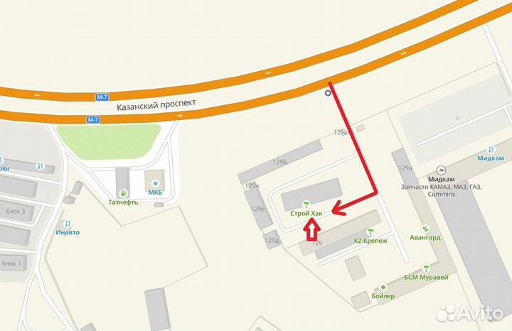 Напыляемый утеплитель