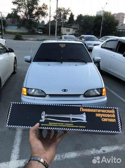 Пневмогудок