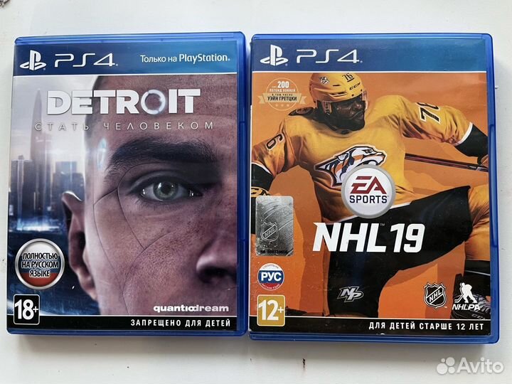 Sony PS4 xbox диски обмен
