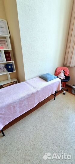 Сдам кушетку в аренду