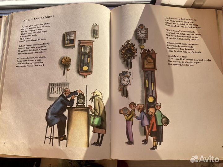 Книги на английском