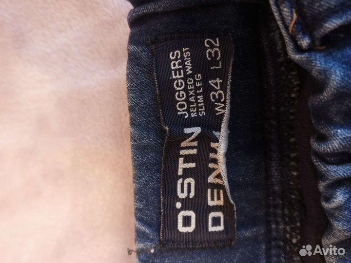 Денимные Джоггеры Остин