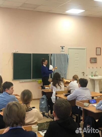 Репетитор начальных классов онлайн