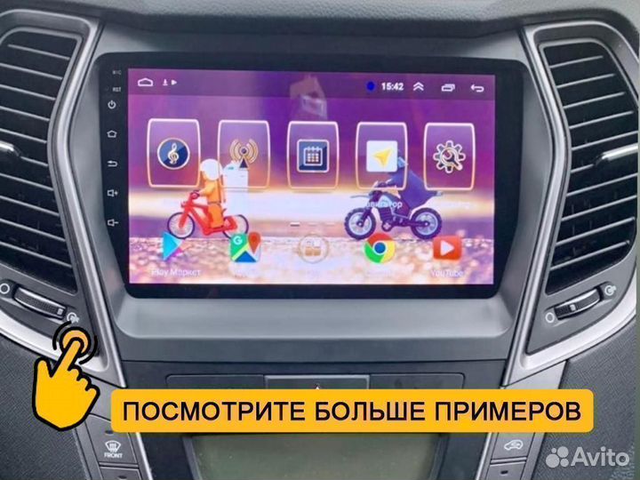 Магнитола Hyundai Santa Fe 3 Android IPS DSP