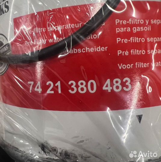 Renault Комплект фильтров RVI Volvo