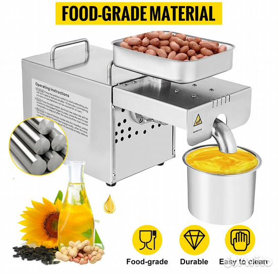Маслопресс шнековый холодное/горячее прессование