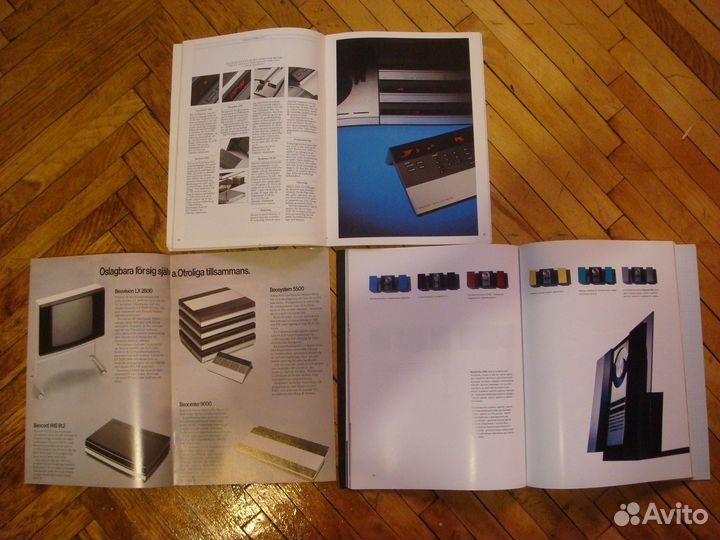 Аудио каталоги Bang & Olufsen