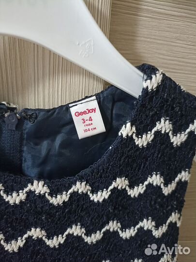 Праздничное платье для девочки б/у 1 раз