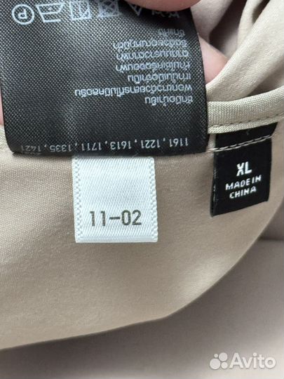 Рубашка Uniqlo Оригинал