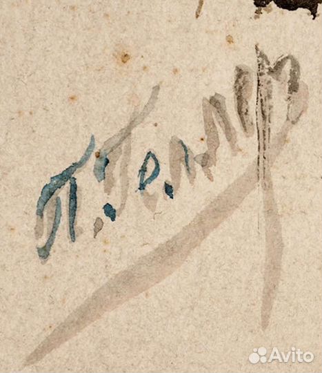 Картина Геллер Пётр