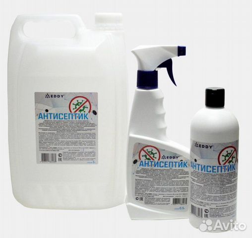 Антисептик