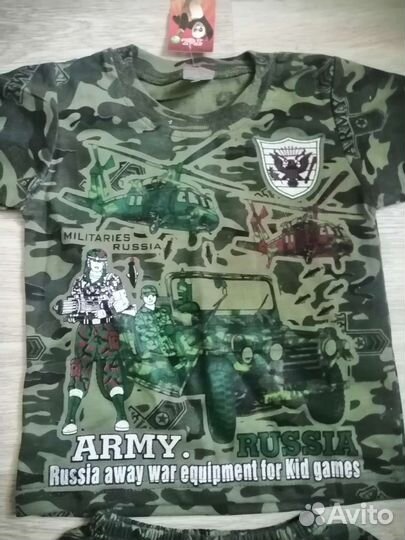 Детский комплект