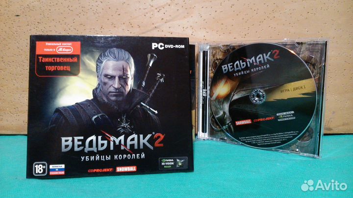 Игра Ведьмак 2 для компьютера. Лицензия