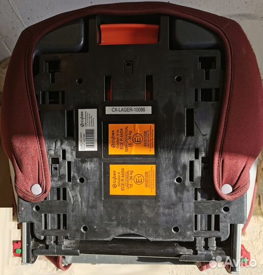 Детское автокресло Cybex Solution X-Fix