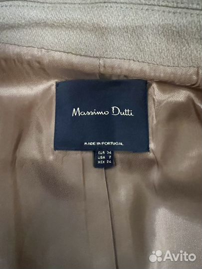 Пальто женское демисезонное