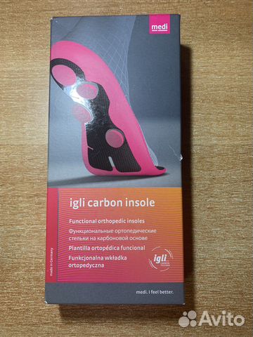 Ортопедические стельки Igli carbon insule