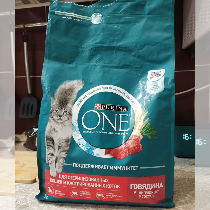 Корм для кошек purina one 3 кг говядина