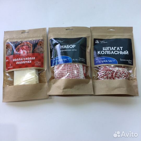 Приправы для колбас,Нитритная соль