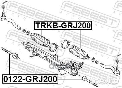 Тяга рулевая LR (без наконечника) toyota Land