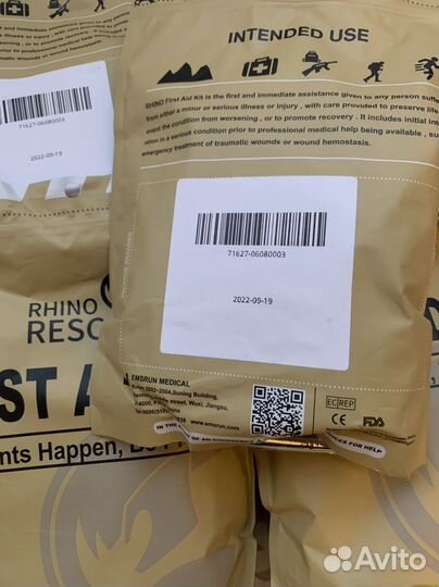 Тактическая аптечка rhino rescue, 10 предметов
