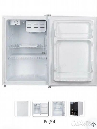Холодильник б/у маленький