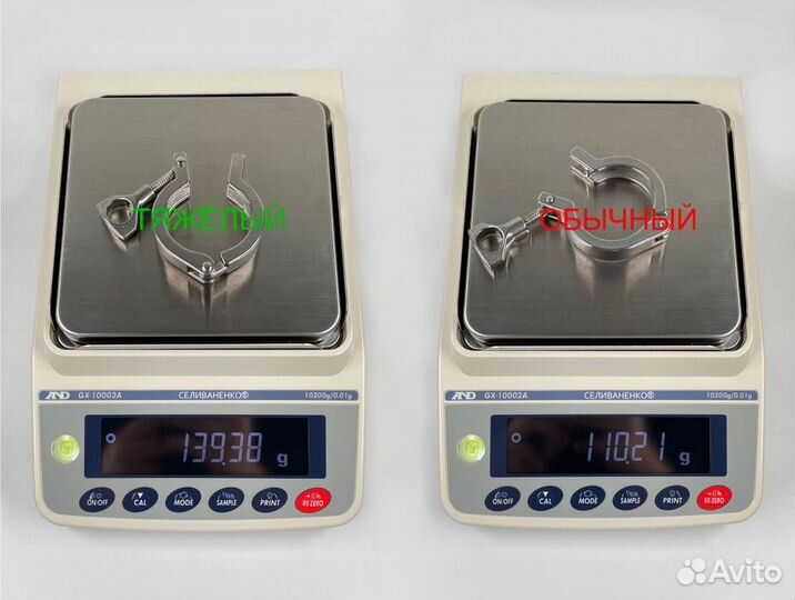 Хомут кламп 1,5 дюйма царга Селиваненко прокладка