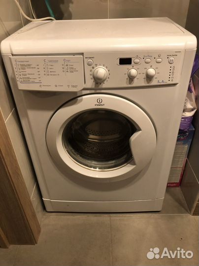 Стиральная машина