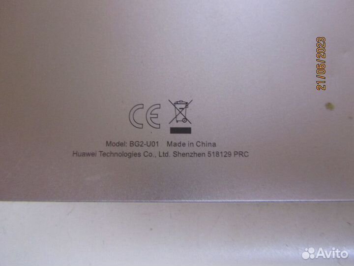 Huawei MediaPad T3 7 3G