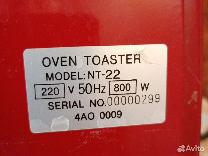 Электрическая печь - тостер