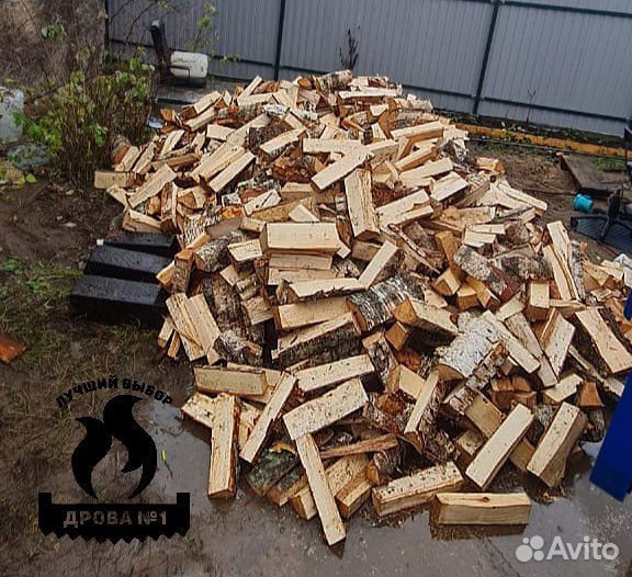 Дрова березовые