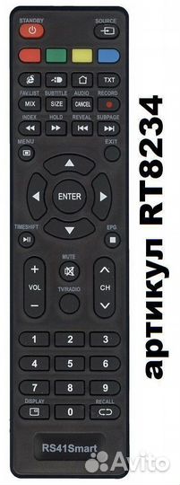 RS41-Smart пульт для телевизора Витязь и др
