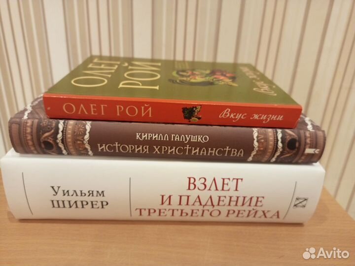 Книги для детей и взрослых