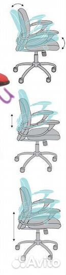 Кресло компьютерное офисное широкое