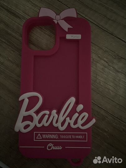 Чехол на iPhone 13/14