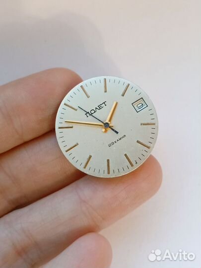 Часы СССР полёт механизм циферблат 23 камня