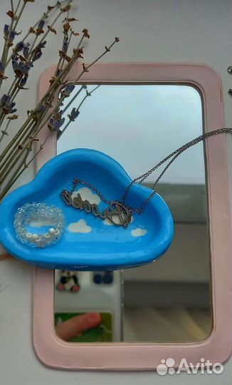 Мисочка для украшений