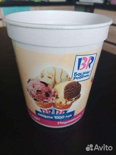 Баскин роббинс упаковка