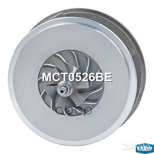 Картридж турбины MCT0526BE Krauf