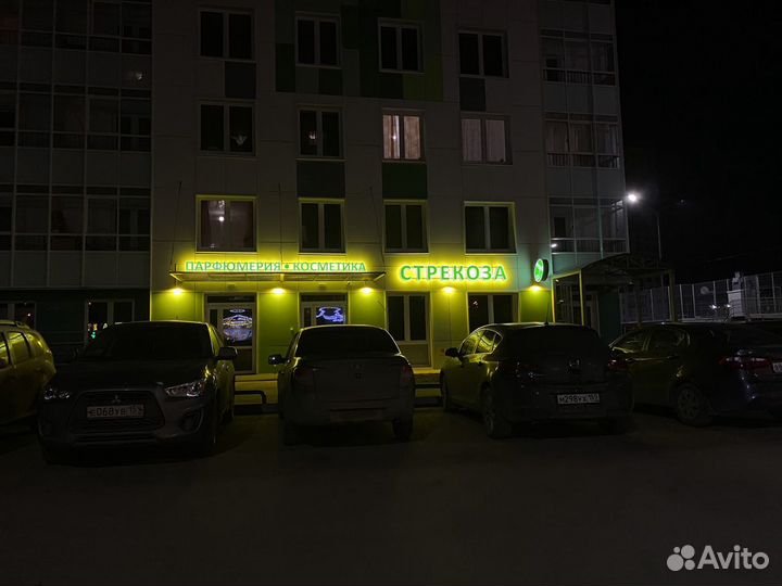 Световые вывески, наружняя реклама