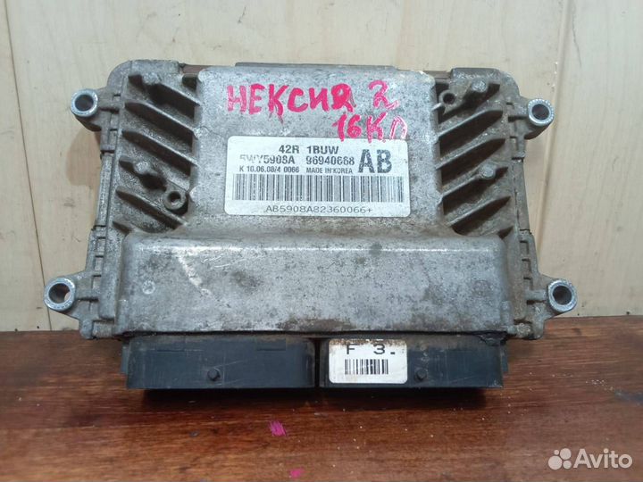 Блок управления двигателем Nexia 2 16кл